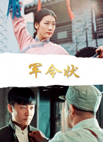 亚洲偷自拍另类图片二区