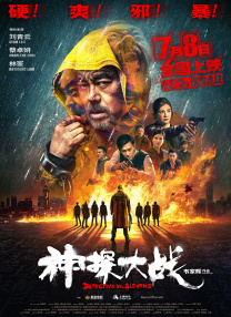 亚洲偷自拍另类图片二区